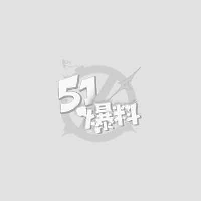 抖音风法修散打变装合集1